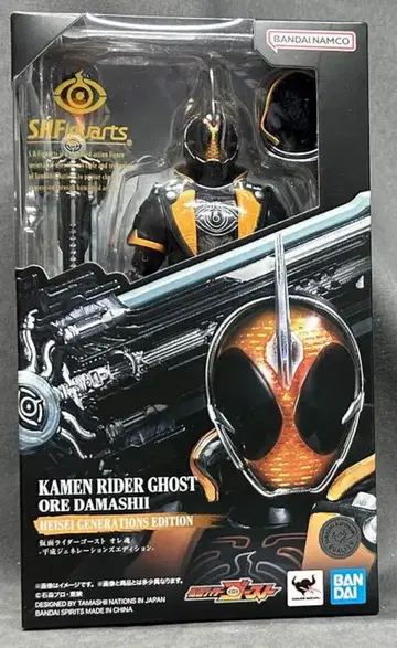 BANDAISPIRITS S.H.Figuarts 가면라이더 고스트 가면라이더 고스트 오레다마시 헤이세이 제너레이션즈 에디션