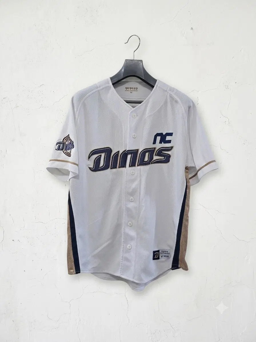 NC 다이노스 박건우 37번 유니폼 95