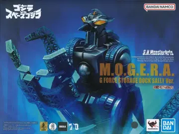반다이 S.H.MonsterArts 모게라 G포스 격납고 출격 ver.