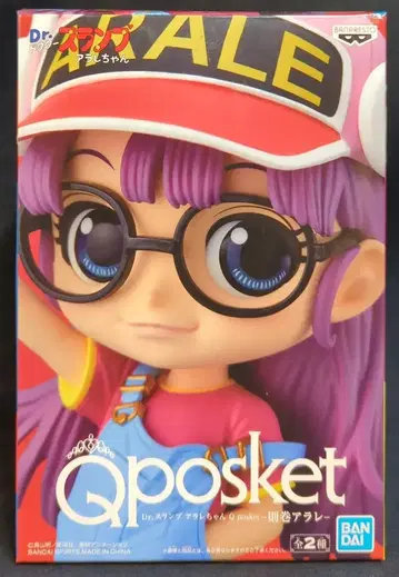 BANDAI SPIRITS Q posket 노리마키 아라레 노리마키 아라레 A/보통 컬러