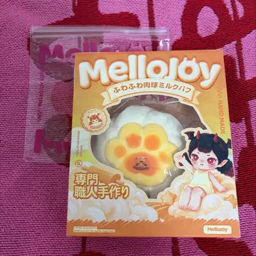 미개봉 새상품 Mellojoy 메로 조이 말랑말랑 발바닥 밀크 퍼프 요구르트 3