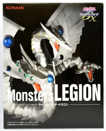 KONAMI Monsters LEGION 사이버 엔드 드래곤