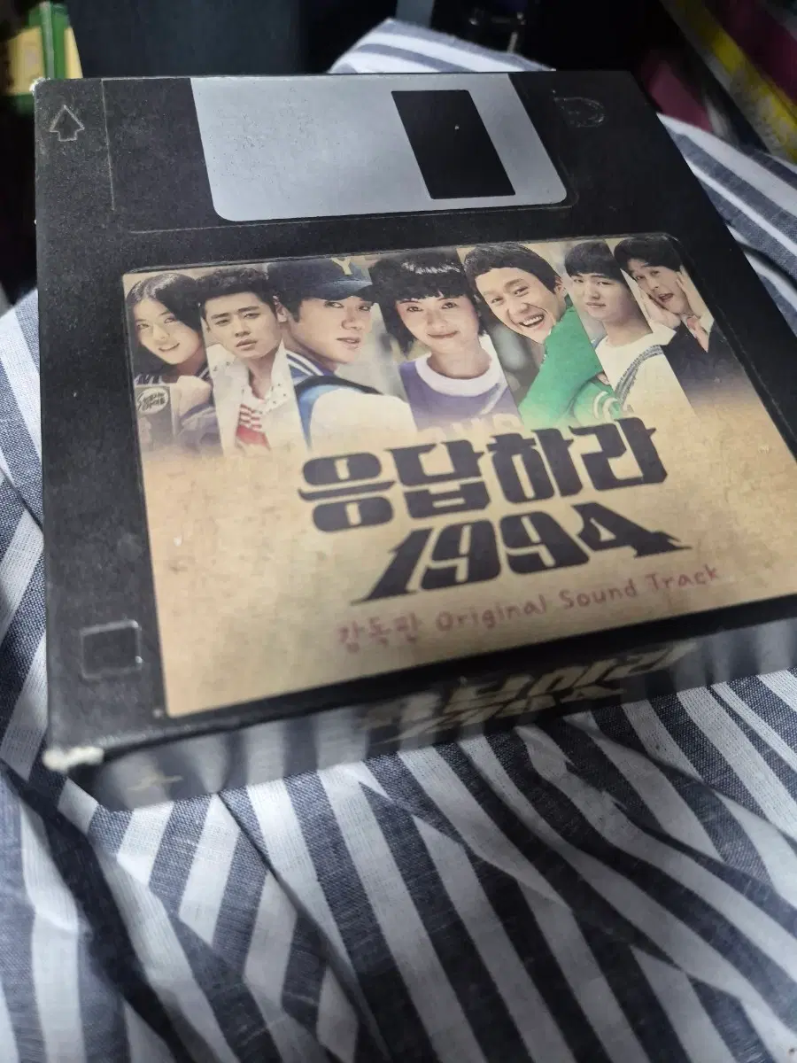 응답하라 1994 OST 감독판 음반시디