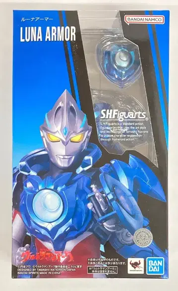 반다이 S.H.Figuarts 루나 아머