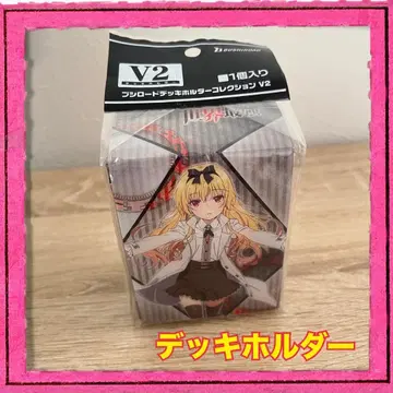 덱 홀더 컬렉션 V2 Vol.801 흔해빠진 직업으로 세계 최강