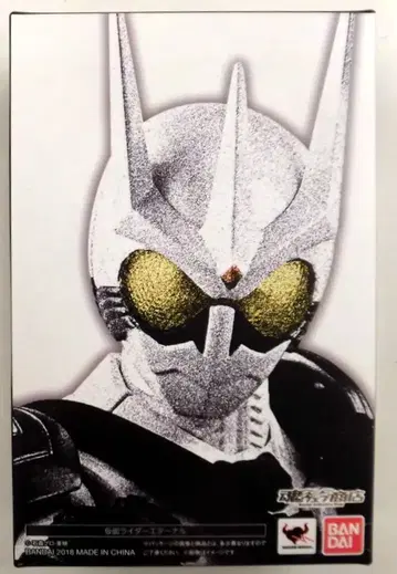 반다이 S.H.Figuarts (진골조) 가면라이더 W (더블) 가면라이더 이터널