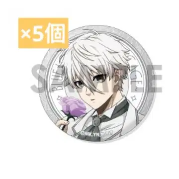 블루 록 나기 세이시로 Flower Cage 캔뱃지 5개