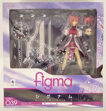 맥스팩토리 figma 나노하 스트라이커즈 시그넘 기사 의류 ver