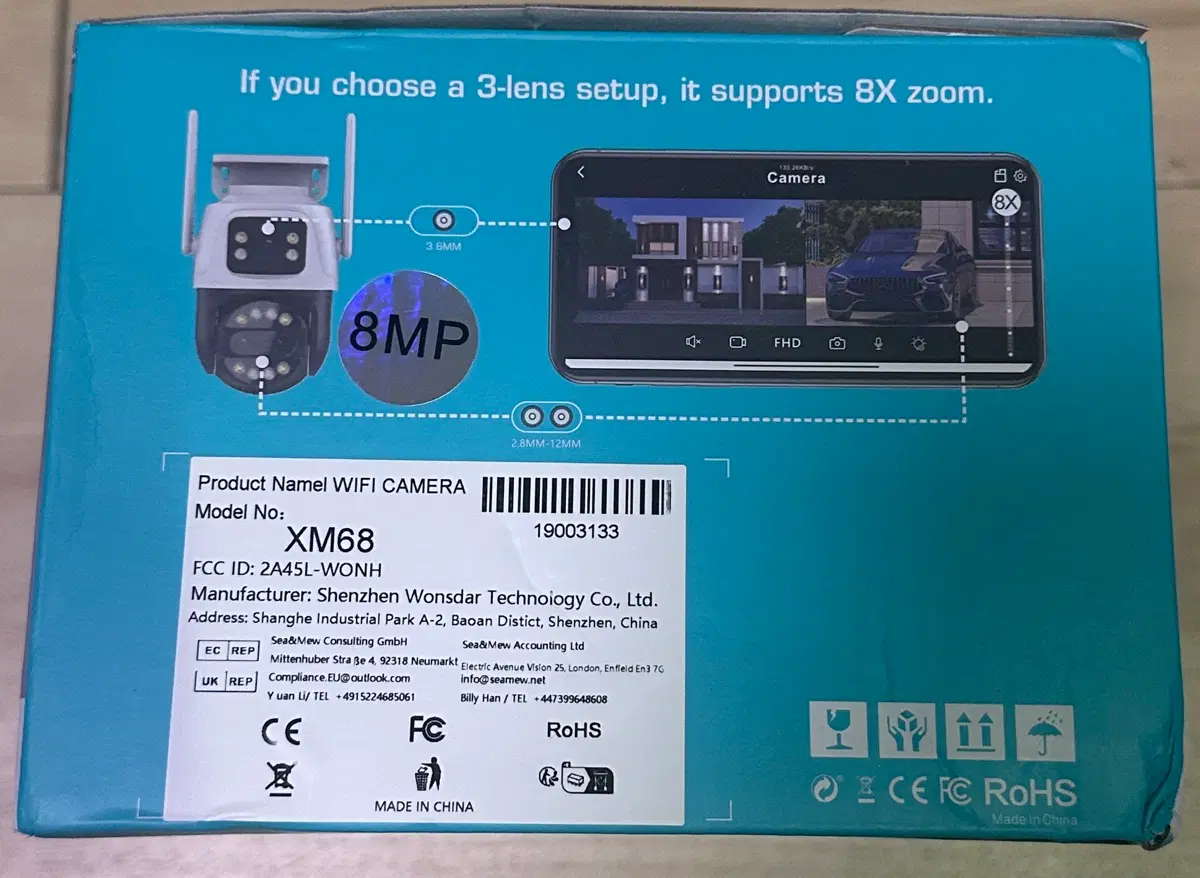 8MP 듀얼스크린 와이파이 CCTV 카메라 미개봉 급처