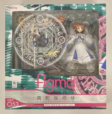 맥스팩토리 figma 타카마치 나노하 The MOVIE 1st ver 53