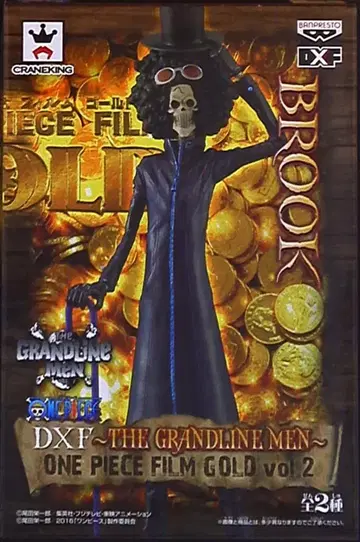 반프레스토 DXF THE GRANDLINE MEN ONE PIECE FILM GOLD 02 원피스 브룩