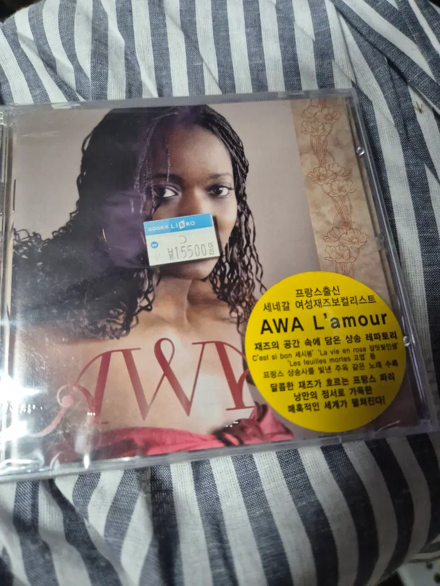 AWA L'amour 세네갈 여성재즈보컬리스트 CD