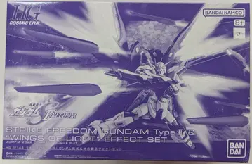 BANDAI SPIRITS HG 1/144 기동전사 건담 SEED FREEDOM 스트라이크 프리덤 건담 이식 & 빛의 날개 이펙트 세트
