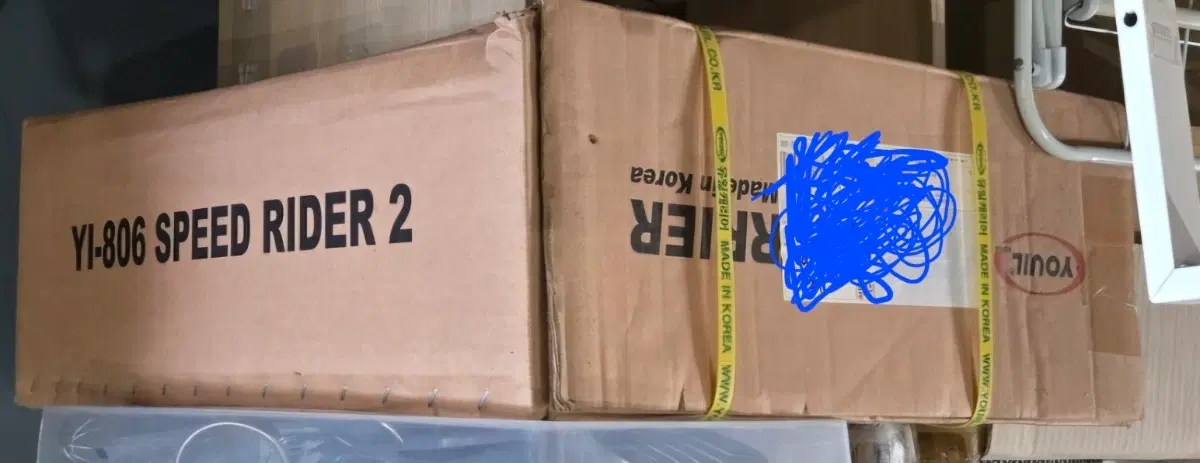 미개봉 유일캐리어 Yl806 자전거캐리어 팝니다