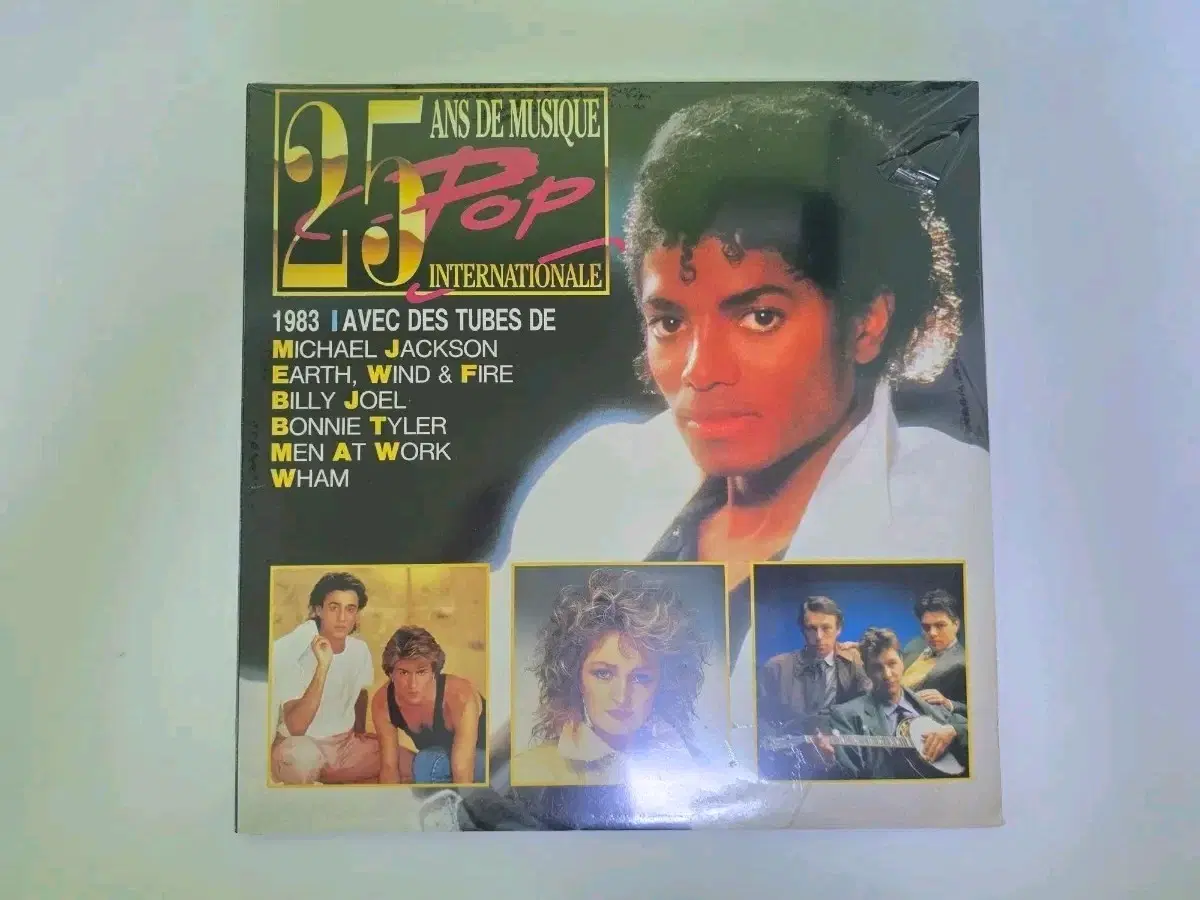 1983 팝 음악 25년 컴필레이션 LP