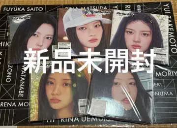 ILLIT I Got Your Back CD 멤버 솔로 5형태 세트
