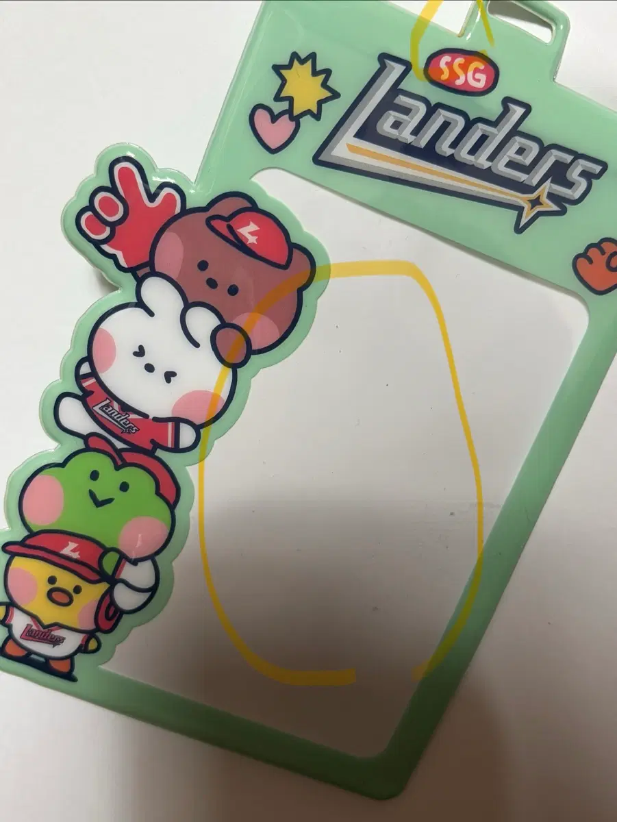 랜더스