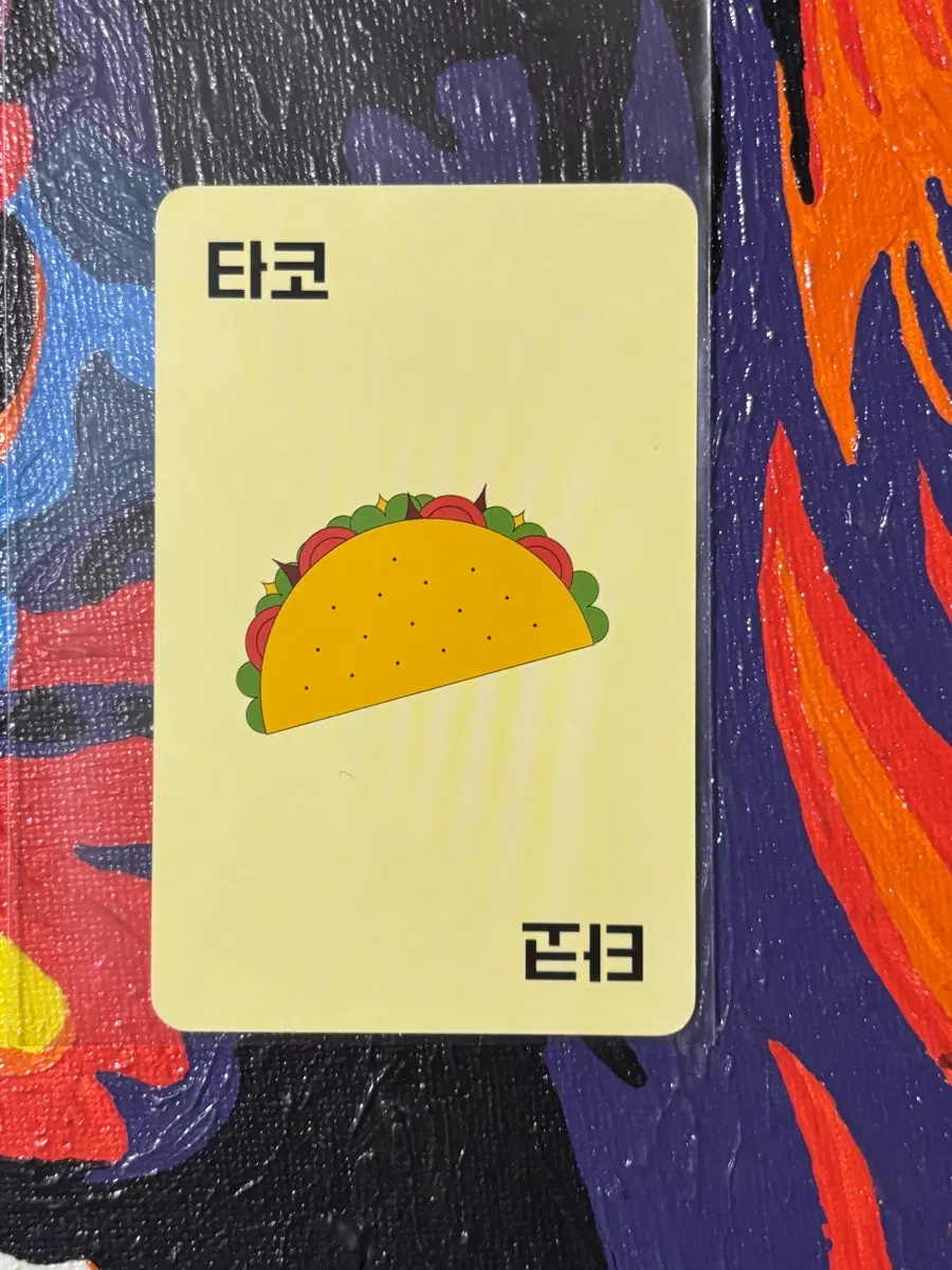포켓몬스터 타코 포켓몬 카드 인테리어 소품 꾸미기용 포장용