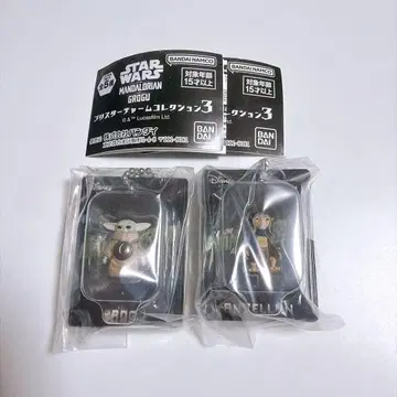 스타 워즈 블리스터 참 컬렉션 3 그로구 안젤란