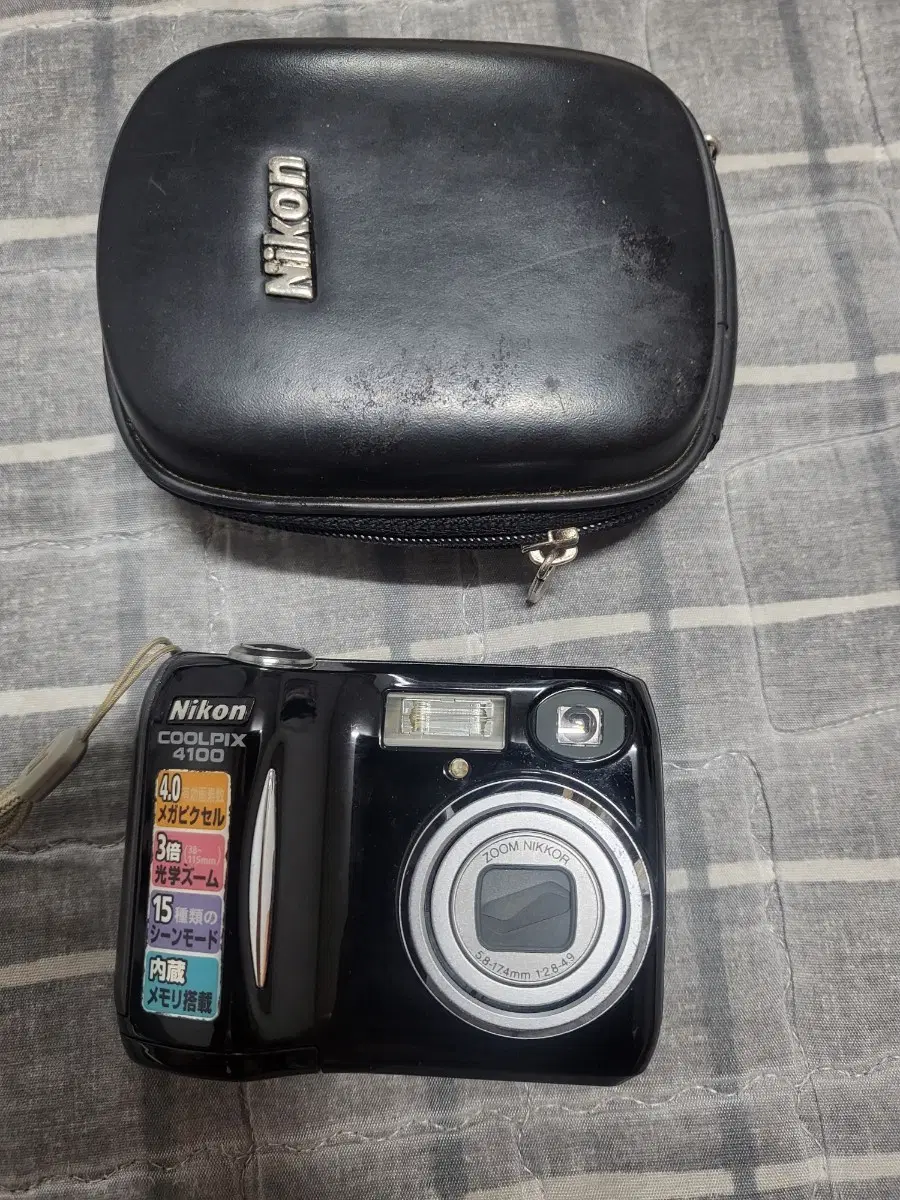 니콘 쿨픽스 4100 블랙 디지털 카메라