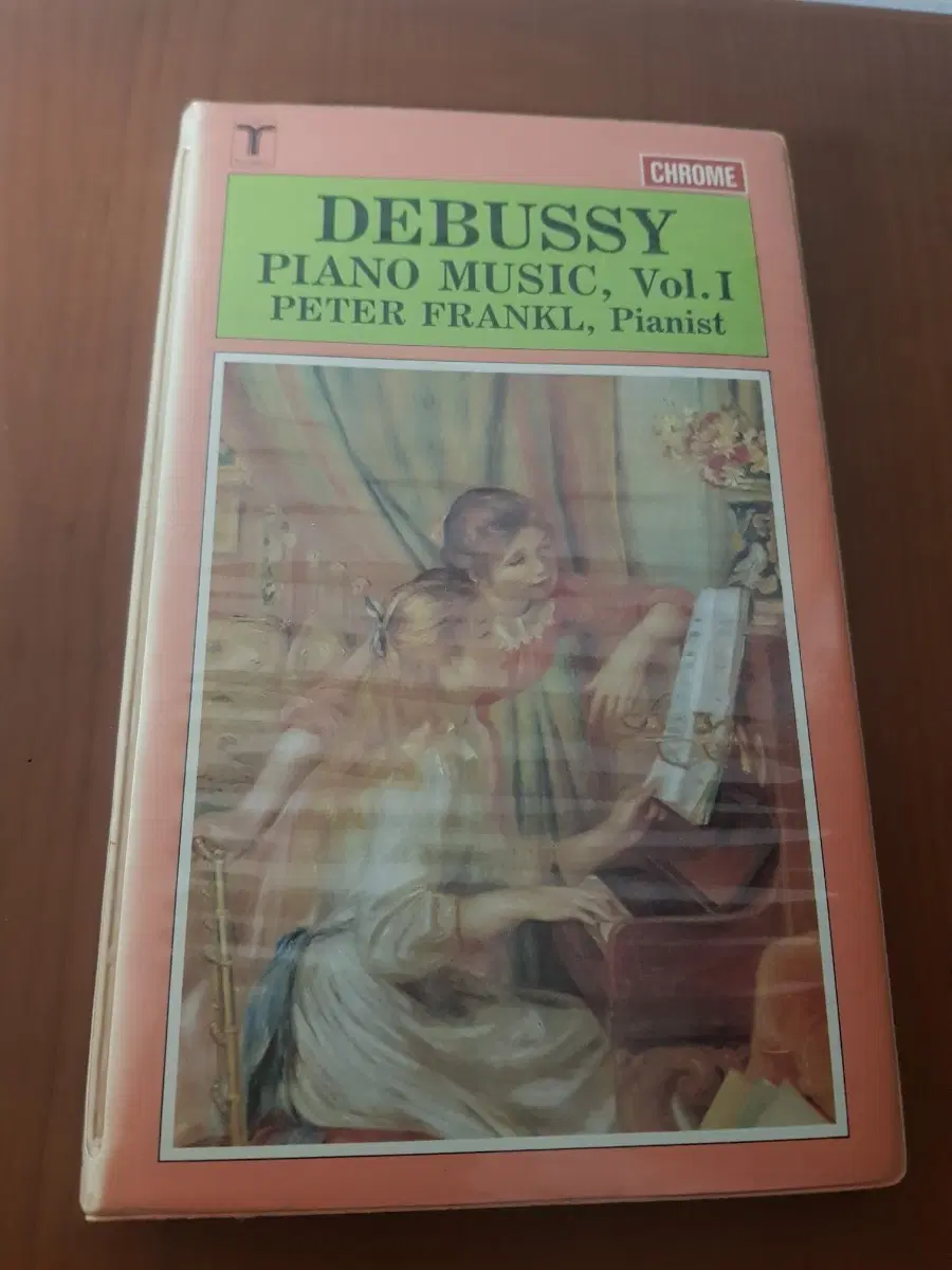 3장 세트 드뷔시 전주곡 마주르카 보헤미안무곡 낭만적인왈츠 Peter Frankl 클래식카세트테이프 카세트테잎 크롬테이프 크롬테잎 서울음반 피아노연주음악