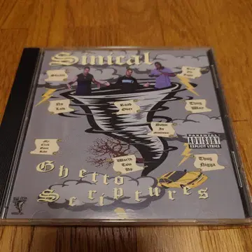 Sinical Ghetto Scriptures G-RAP