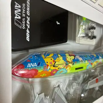 ANA 747 꽃 점보 1/200 NH20045 전일공상사