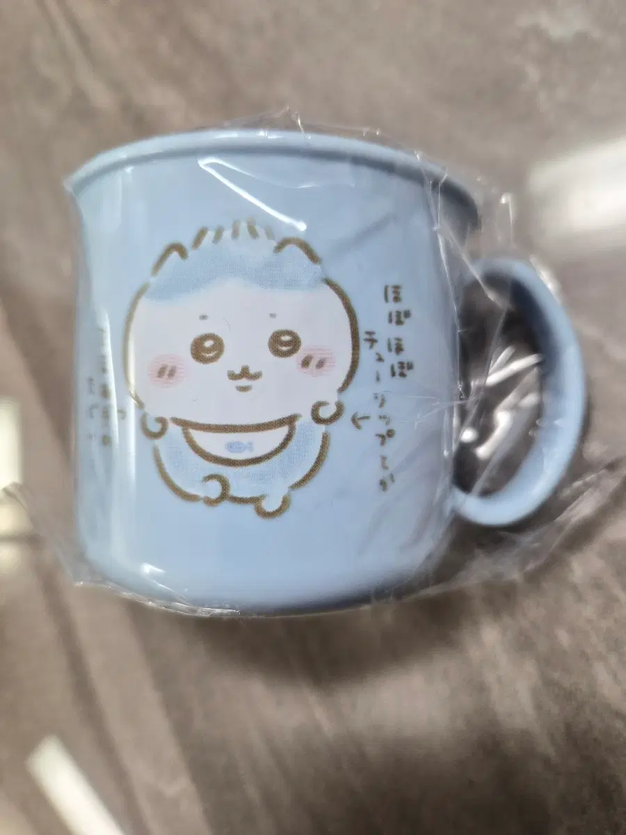 하치와레 컵