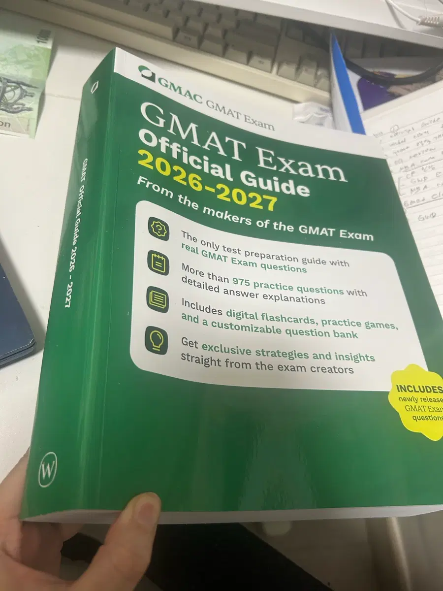 [새책] GMAT Official Guide 2026-2027 지맷 공식 가이드