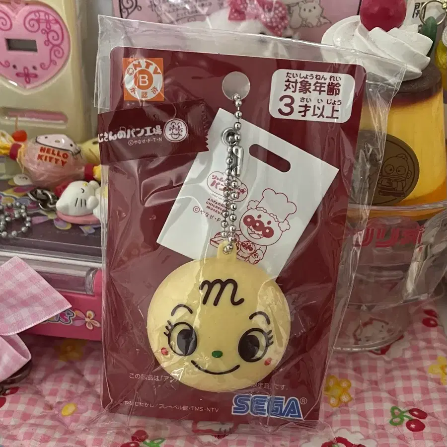 메론빵 키링 스트랩 앙팡맨 호빵맨 빵 모형 스위츠 일본 키링