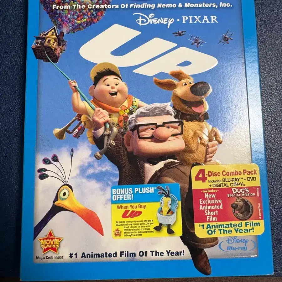 디즈니 픽사 업 블루레이+DVD+디지털 카피 콤보팩