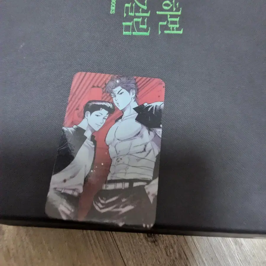 나눔받은거를나눔~(스티커,포카)