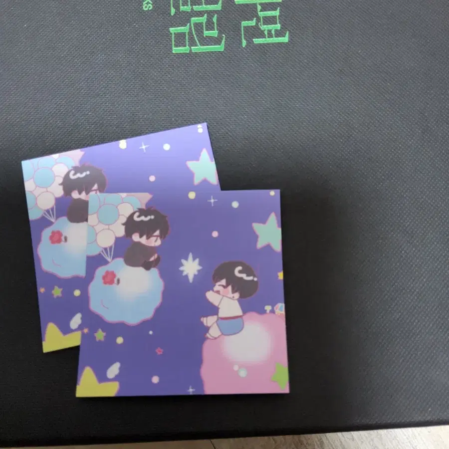 나눔받은거를나눔~(스티커,포카)
