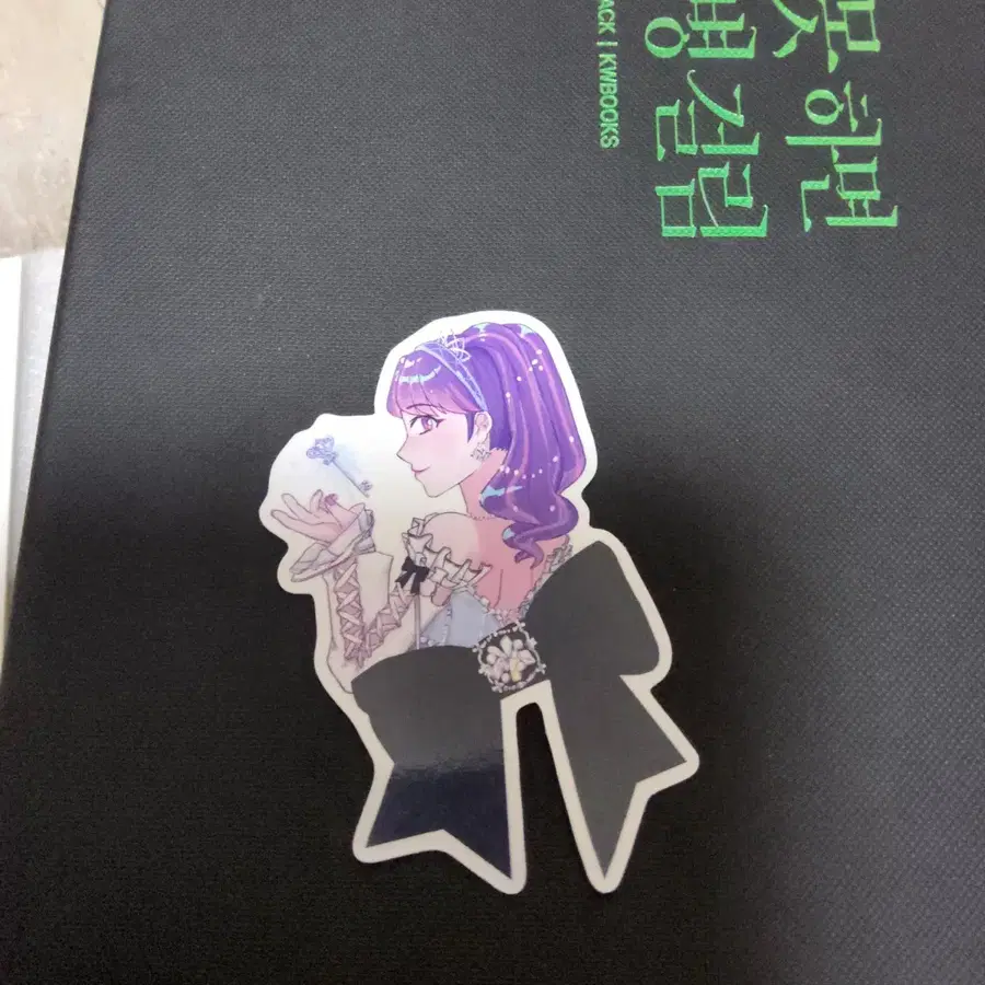 나눔받은거를나눔~(스티커,포카)
