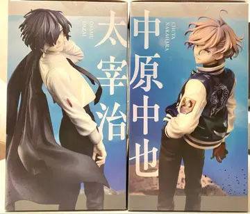 문호 스트레이독스 / 다자이 오사무 / 나카하라 츄야 / 15세 ver.