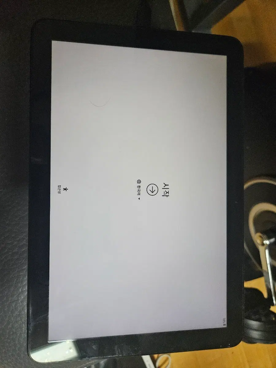 태블릿 판매합니다