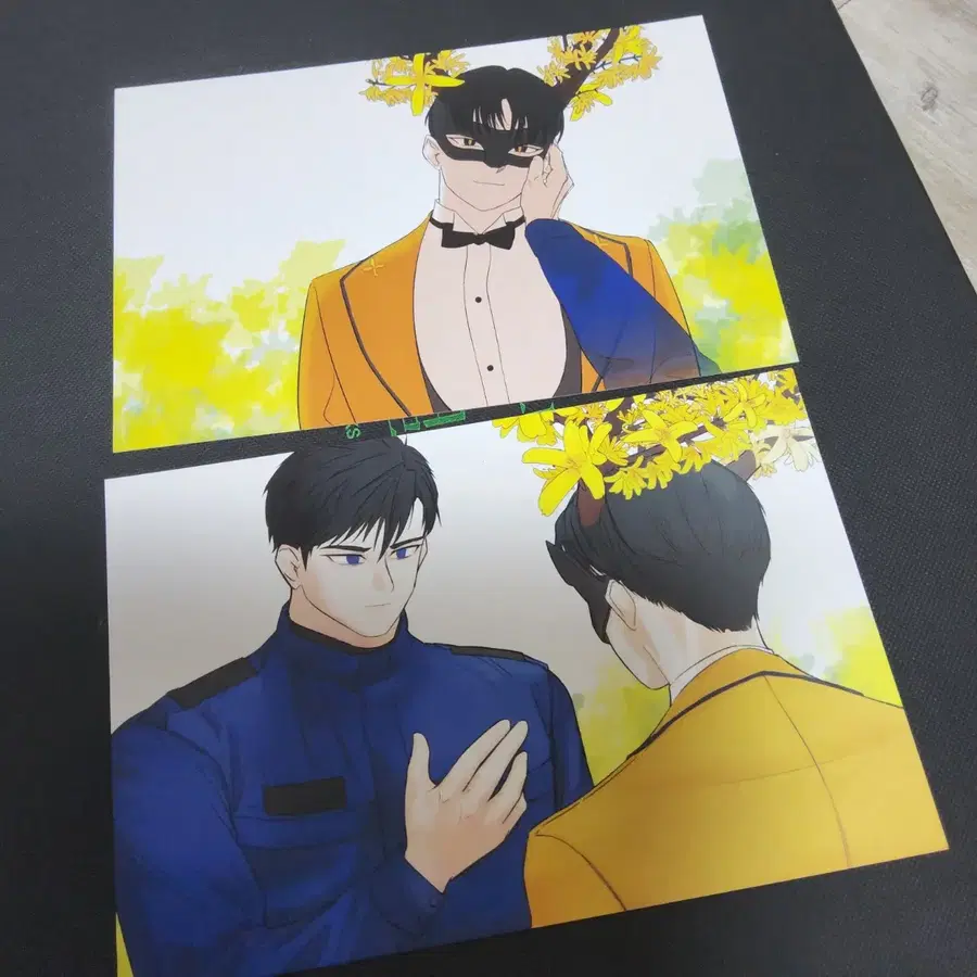 나눔받은거를나눔~(회지,엽서)