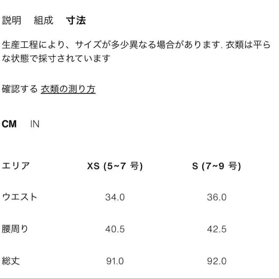 10번째 상품 이미지