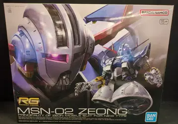 BANDAI SPIRITS RG 1/144 반다이남코판 지옹 15+ 표기 34
