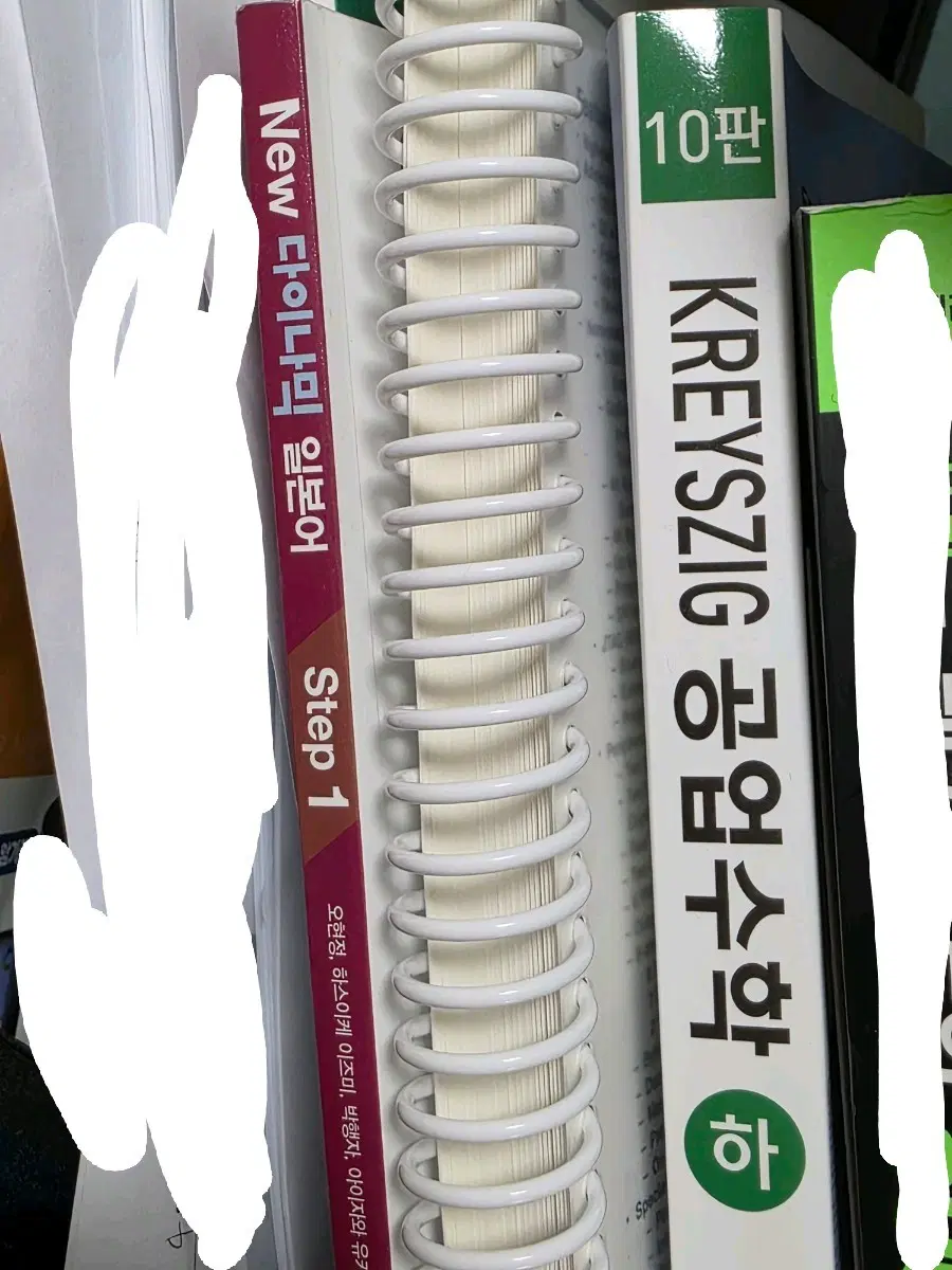 책 판매