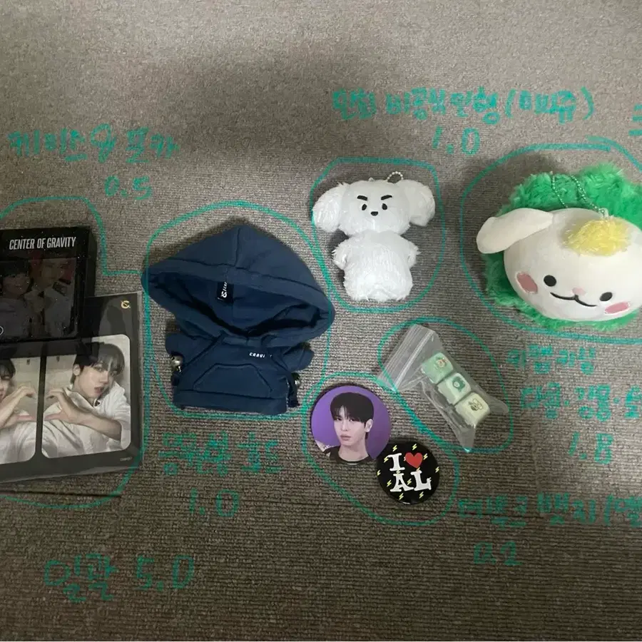 크크루, 키캡 키링, 인형, 뱃지, 응원봉 후드, 포카케이스