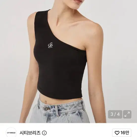시티브리즈 언발란스 슬리브리스 탑 블랙