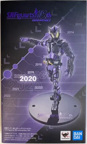 BANDAI SPIRITS S.H.Figuarts 가면라이더 제로원 가면라이더 메츠 스팅 스콜피온 -S.H.Figuarts 15th anniversary Ver