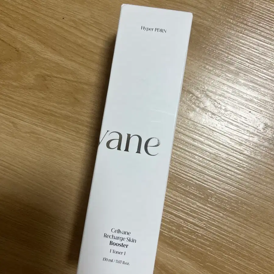 미개봉 셀베인 리차지 스킨 부스터 150ml
