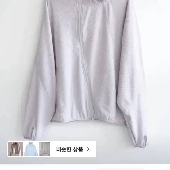 히피디피 커브 후드집업