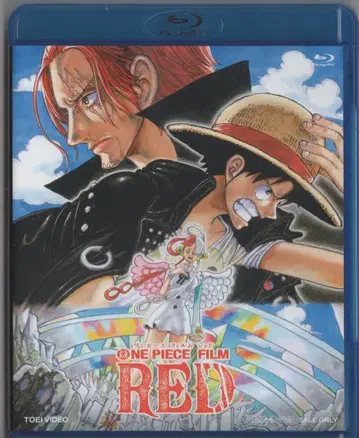 애니메이션 Blu-ray 오다 에이치로 극장판 ONE PIECE FILM RED 스탠다드 에디션