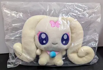 BANDAI SPIRITS 제일복권 프리큐어 Emotional moment C상 SS 봉제 인형 춉피