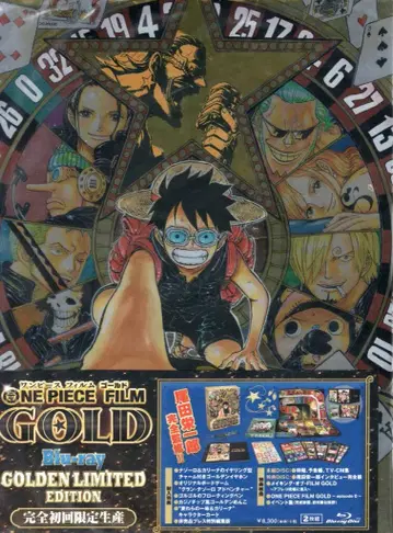 애니메이션 Blu-ray 오다 에이치로 극장판 ONE PIECE FILM GOLD GOLDEN LIMITED EDITION [Blu-ray]
