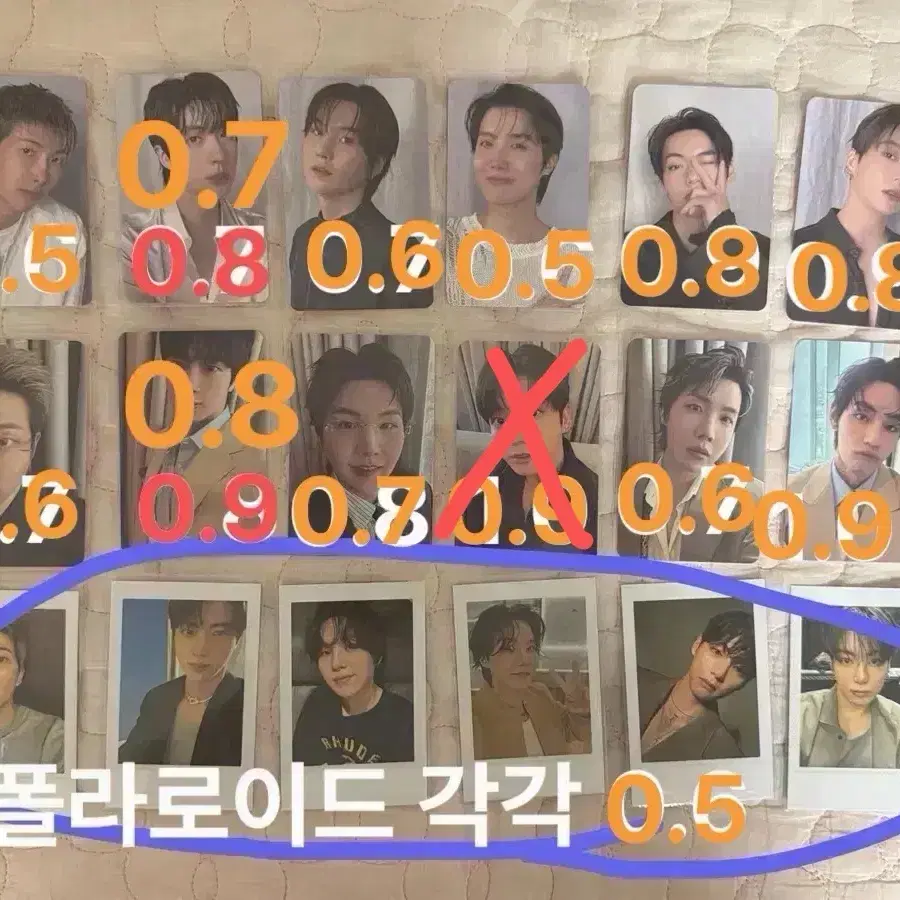 가격내림/급처 방탄소년단 아리랑 월드투어 아미존 특전 포카 ( 고양,부산)