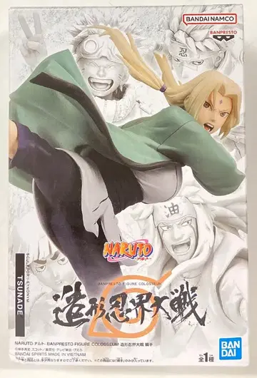 BANDAI SPIRITS BANPRESTO FIGURE COLOSSEUM 조형 인계대전 츠나데